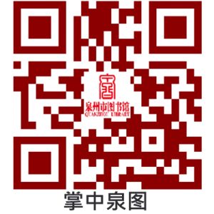 日照旅游必去景点怎么挑:根据季节和人群做选择