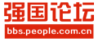 短途旅游怎么规划:两天以内也能玩得充实 短途旅游怎么规划:两天以内也能玩得充实