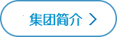 日照一日游路线推荐：海滨风光与城市漫游这样串联