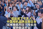 威海旅游攻略:海岸风景与城市休闲路线参考 威海旅游攻略:海岸风景与城市休闲路线参考
