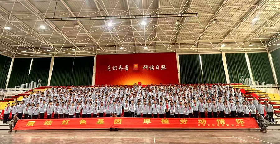 日照青年旅行社出行参考：本地旅游线路规划思路 日照青年旅行社 日照旅游