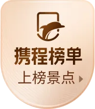 日照旅游住宿怎么选:海边、城区与交通便利区域分析 日照旅游住宿怎么选:海边、城区与交通便利区域分析