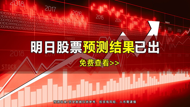 泰山旅游攻略:登山前后的行程节奏怎么安排 泰山旅游攻略:登山前后的行程节奏怎么安排