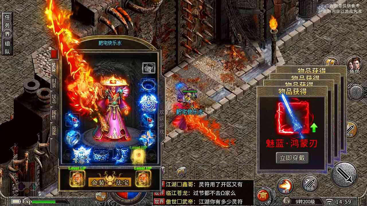 日照亲子游路线：孩子喜欢的大海、乐园与轻徒步