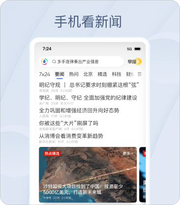 日照旅游酒店选择思路:按预算、位置和出行方式筛选 日照旅游酒店选择思路:按预算、位置和出行方式筛选