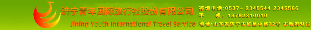 旅游线路推荐怎么判断是否适合自己：五个维度拆解 旅游线路推荐 日照旅游