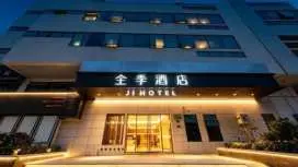 万平口游玩指南:看海、散步与拍照时间怎么选 万平口游玩指南:看海、散步与拍照时间怎么选